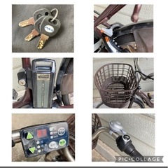 お取引き完了】ジャンク 電動自転車 ヤマハYAMAHA PAS ナチュラ 赤茶色