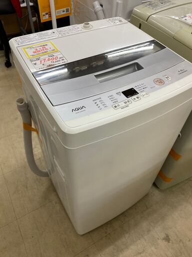 リサイクルショップどりーむ荒田店No.3498　洗濯機　2018年製　アクア　4.5㎏