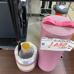 リサイクルショップどりーむ荒田店No.3472　フレグランス　F...