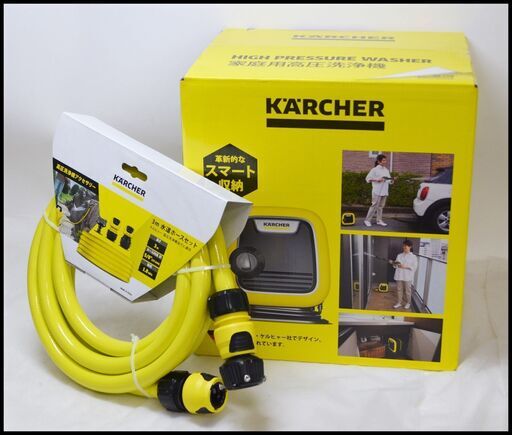 未開封 ケルヒャー K MINI 1.600-050.0 家庭用高圧洗浄機 + (3m 水道ホースセット 2.645-350.0) KARCHER