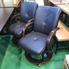 【愛品館八千代店】ダイニング5点セット　⑥