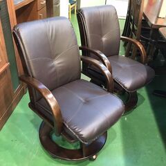 【愛品館八千代店】ダイニング5点セット　⑥