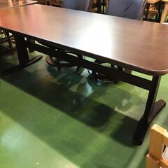 【愛品館八千代店】ダイニング5点セット　⑥