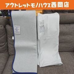 未使用保管品 温度調整マット カバー付 調湿くんMAX ダブルサ...