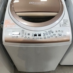 取りに来れる方限定！ＴＯＳＨＩＢＡの縦型洗濯乾燥機です！！