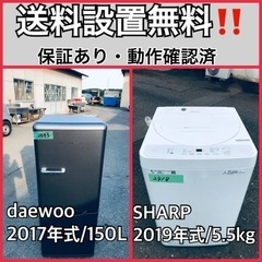 DAEWOOの中古が安い！激安で譲ります・無料であげます(6ページ目