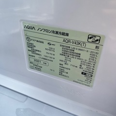 大阪限定○配送無料○2021年製○AQUA○AQR-V43K(T)○
