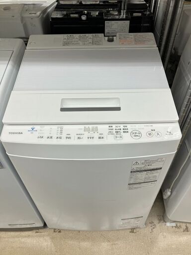 ⭐高年式⭐TOSHIBA 7kg洗濯機⭐東芝 AW-7D7⭐2019年製⭐4602⭐