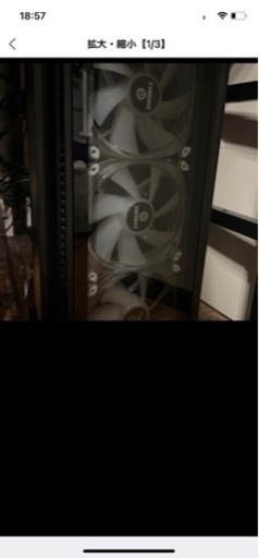 ゲーミングPC GTX1660super ゲーミングPC GTX1660super