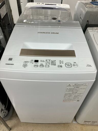 高年式TOSHIBA 4.5kg洗濯機東芝 AW-45ME82021年製4419