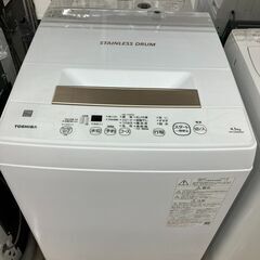 大阪送料無料★3か月保証★洗濯機★東芝★4.5㎏★AW-45ME8★S-342 東芝 ZABOON AW-8DH4(W) [グランホワイト] 価格比較 - 価格.com