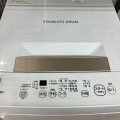 🤗高年式🤗TOSHIBA 4.5kg洗濯機🤗東芝 AW-45ME8🤗2021年製🤗4419