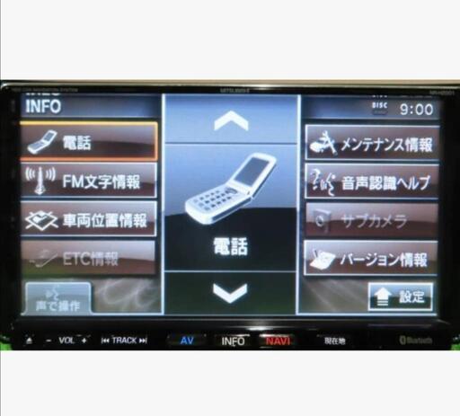 Bluetooth付きナビ