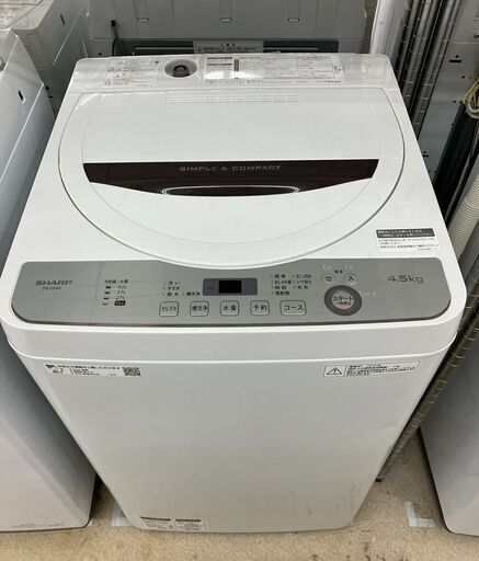高年式SHARP 4.5kg洗濯機シャープ ES-GE4C2019年製4571