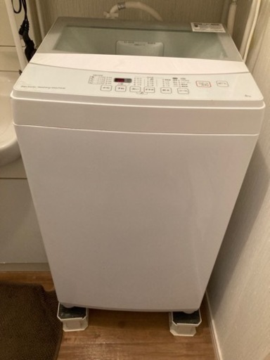 【9/18まで限定】洗濯機　6kg