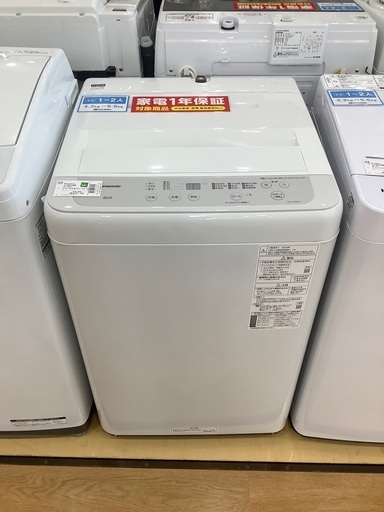 Panasonic 全自動洗濯機　5.0kg 2020年製