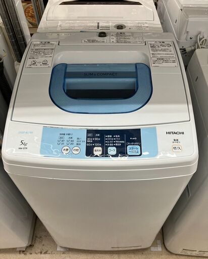 ⭐⭐お買い得⭐⭐ＨITACHI 5kg洗濯機⭐日立 NW-5TR⭐4318