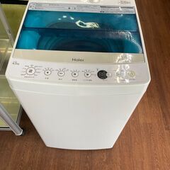 【リサイクルショップどりーむ荒田店】2617 冷蔵庫 Haier ハイアール JR-NF140K 138ℓ 2015年製【3ヶ月保証付き】 リサイクルショップどりーむ荒田店】2617 冷蔵庫 Haier ハイアール JR