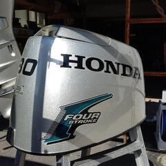 船外機ホンダ30ps