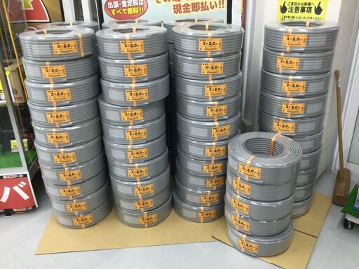 古河電工 外導剥取工具 賢明 TYPE-大