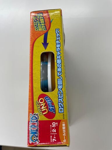 ワンピースunospin Jbjimoty M 盛岡のカードゲーム その他 の中古あげます 譲ります ジモティーで不用品の処分