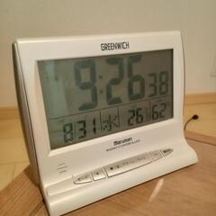 【ネット決済】デジタル時計