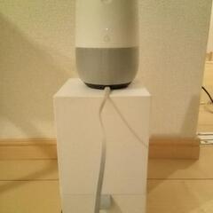 【ネット決済】Google Home