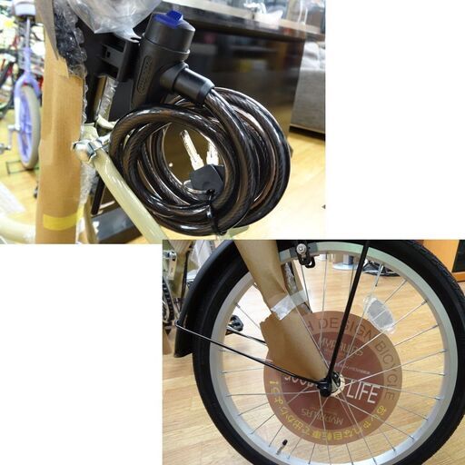 未使用！！ 20インチ 折り畳み自転車 6段変速 マイパラス M209OSⅢ カフェ シティサイクル 折りたたみ 自転車 西岡店