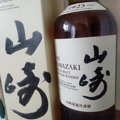☆最終値下げ☆【箱あり】サントリー山崎 白州 700ml セット