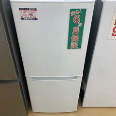 ニトリ 106L冷蔵庫 NTR-106 2020年製