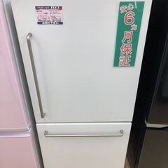無印良品　157L冷蔵庫　MJ-R16A-1　2017年製