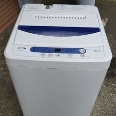 ヤマダ電機 洗濯機 5.0㎏ YWM-T50A1 2017年 
