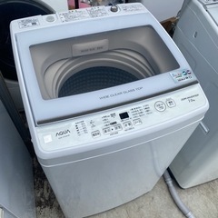 大阪限定○配送無料○2021年製○AQUA○AQW-V7E9○洗濯