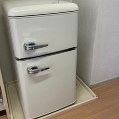 【ネット決済】【ほぼ新品】レトロデザインな冷蔵庫