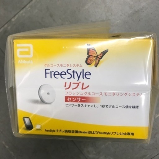 新品・未使用！2個セット！　フリースタイルリブレ　変えセンサー　パッド　おまけ付き！
