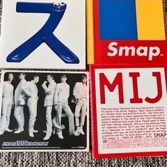 【ネット決済】【SMAP】中古CD、DVDなど5種