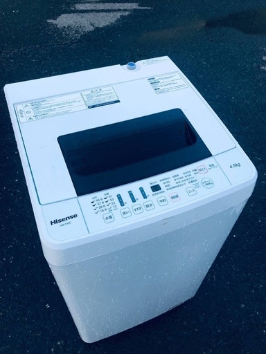 ♦️EJ2677番 Hisense全自動電気洗濯機 【2018年製】