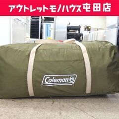 Coleman タフスクリーン2ルームハウス オリーブ/サンド ...