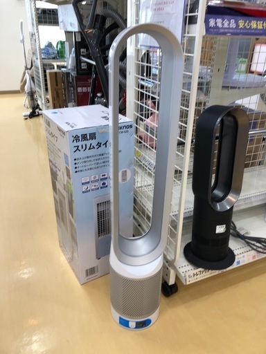 空気清浄機付きタワーファン　dyson