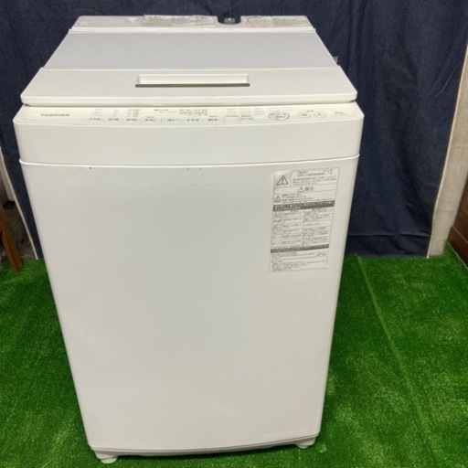 G-125 TOSHIBA 洗濯機　8キロ　2016年製