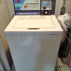 値下げ! 業務用 コイン式 洗濯機 SANYO