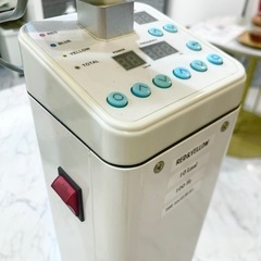 業務用☆プロ仕様！】美容室・育毛サロン開業に！美顔器 7色 LED