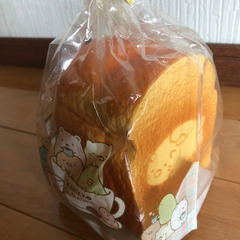 すみっコぐらし　やわらかうそっこパン🍞