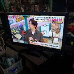 激安　TOSHIBA　37インチ　液晶テレビ　2010年製