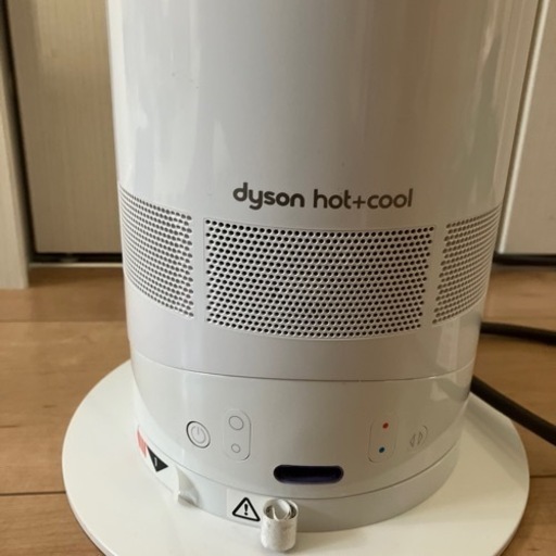 ダイソンhot \u0026cool