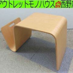 オフィー　 マグテーブル　Offi Mag Table 木製 サイドテーブル Amazon.com: OFFI & Co. Authentic Mag Table in Birch : Home & Kitchen
