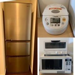 新生活応援セット♪冷蔵庫/電子レンジ/オーブン/炊飯器【お譲り先決まりました】