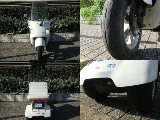 ☆ミニカー仕様！ジャイロキャノピー4ストPGM-Fi 自賠責6年12月 4サイクル