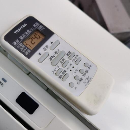 TOSHIBA 東芝 大清快 ルームエアコン プラズマ 明るさサーチセンサー 10畳/100V RAS-281 2.8kw 中古動作品