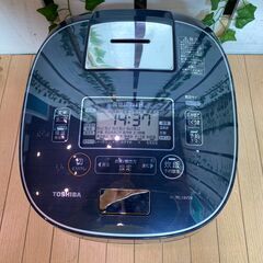 【愛品館八千代店】TOSHIBA2019年製一升炊き真空圧力IHジャー炊飯器 愛品館八千代店】TOSHIBA2019年製一升炊き真空圧力IHジャー炊飯器